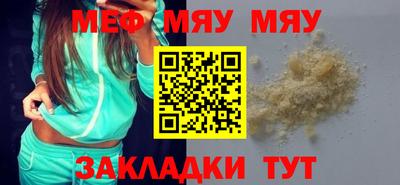 не бодяженный Балашиха
